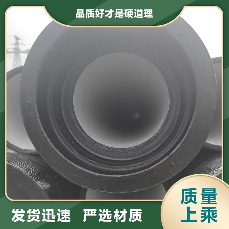 dn300k7球墨管实力老厂