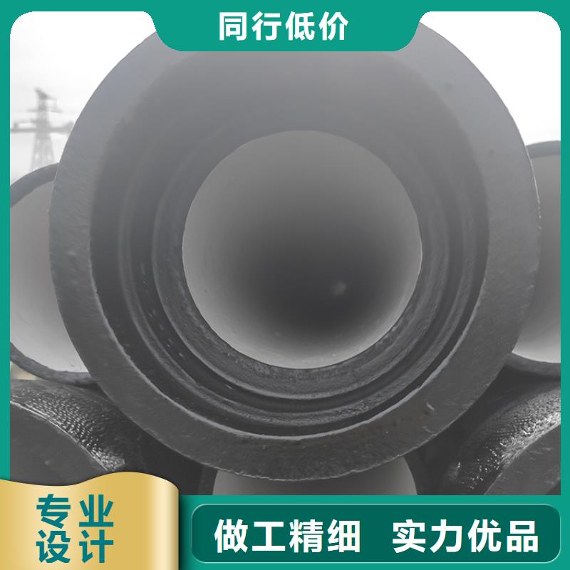 球墨铸铁管柔性铸铁管源头厂源头货