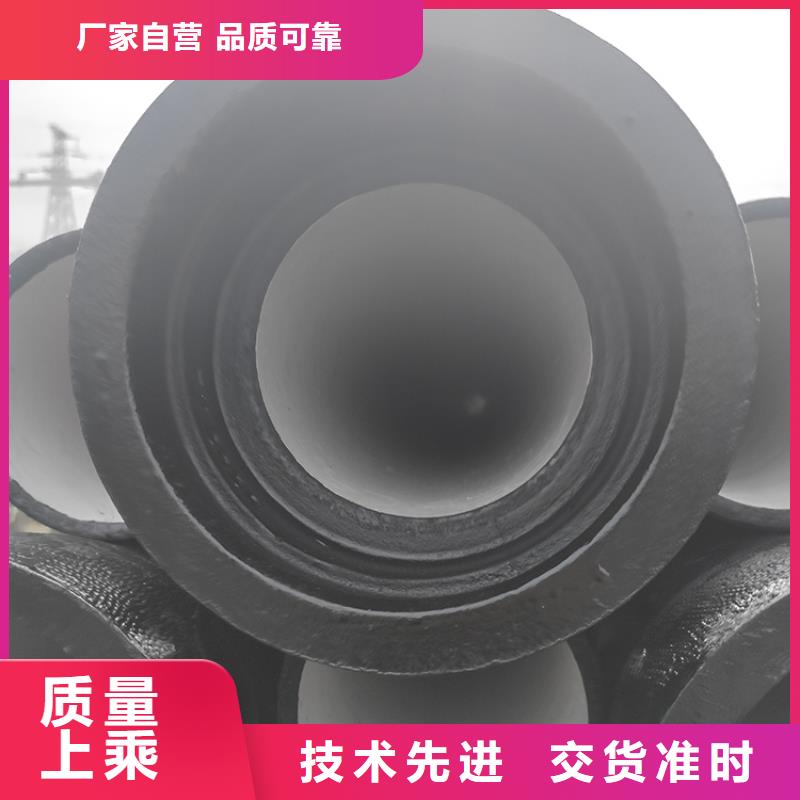 dn500k9球墨铸铁管择优