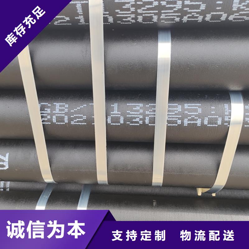 dn400球墨铸铁管k9批发价格