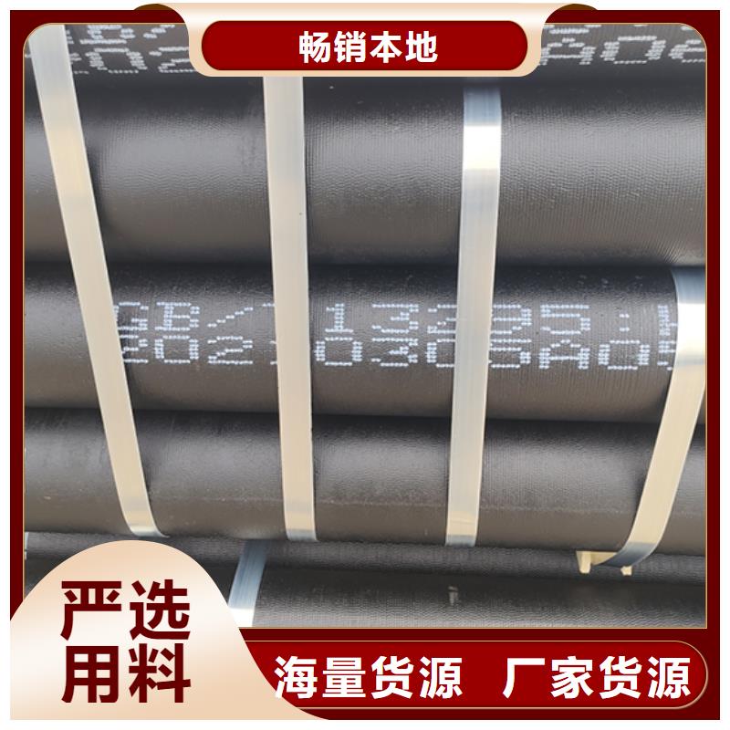 球墨铸铁管柔性铸铁管源头厂源头货