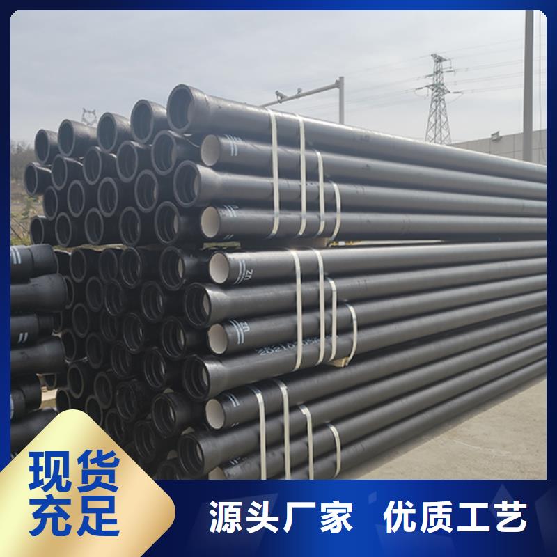 排水球墨铸铁管种类齐全