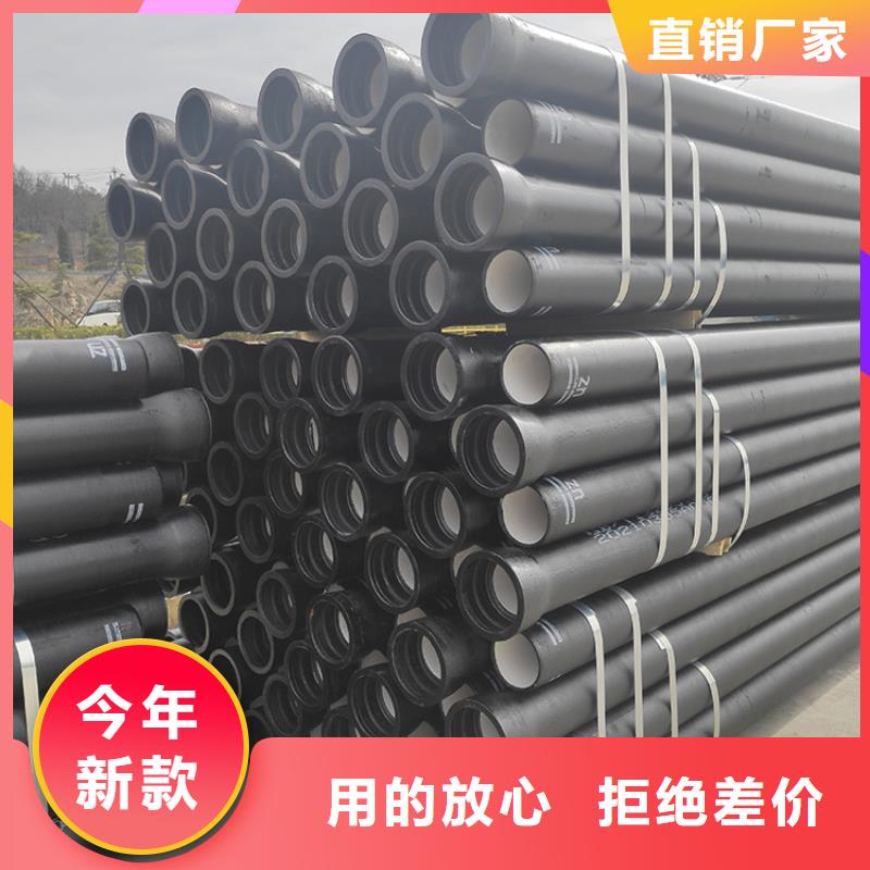 球墨铸铁管柔性铸铁管源头厂源头货