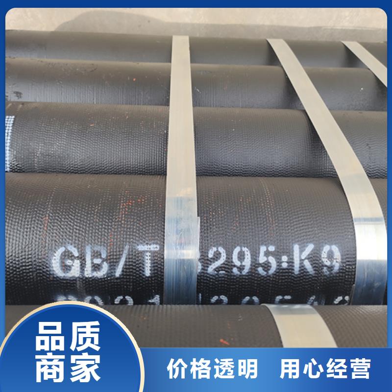 DN900球墨铸铁管厂家价格
