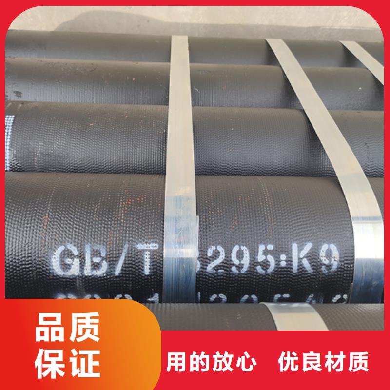 排水球墨铸铁管种类齐全