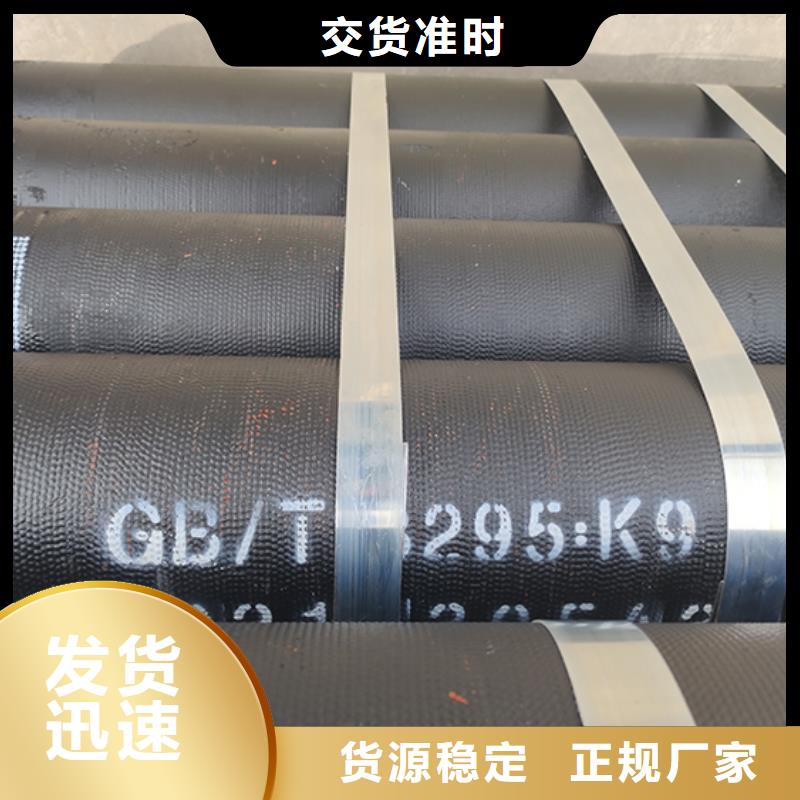 dn700球墨铸铁管配件按需定制