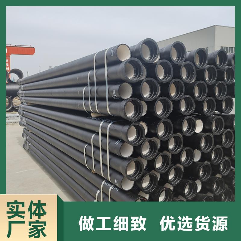 dn300k7球墨管实力老厂