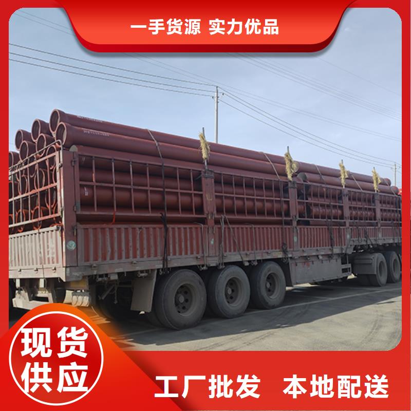排水球墨铸铁管种类齐全