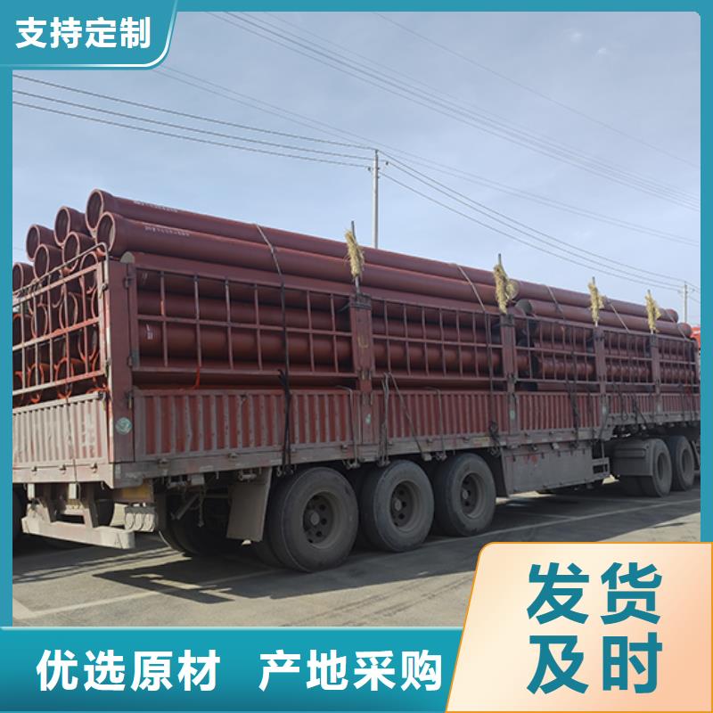 dn700球墨铸铁管配件按需定制