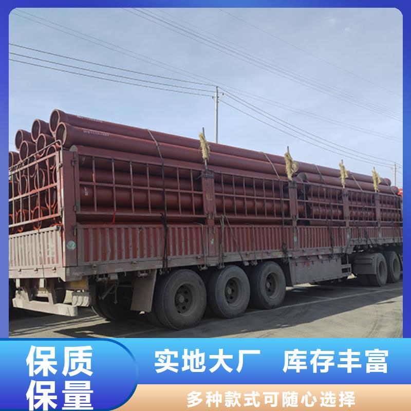 球墨铸铁管柔性铸铁管源头厂源头货