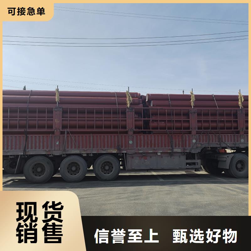 dn700球墨铸铁管配件按需定制