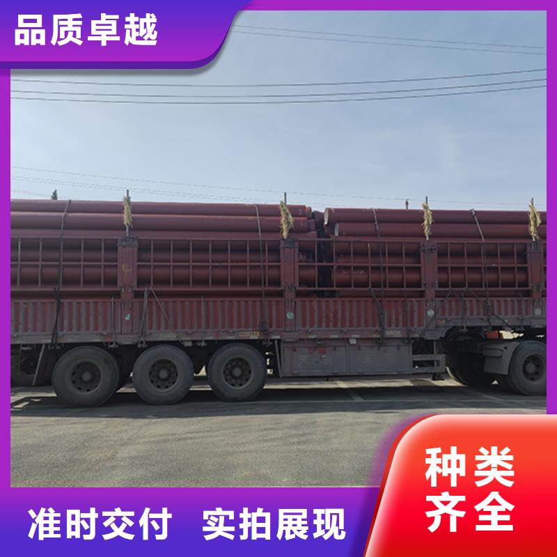 球墨铸铁管柔性铸铁管源头厂源头货