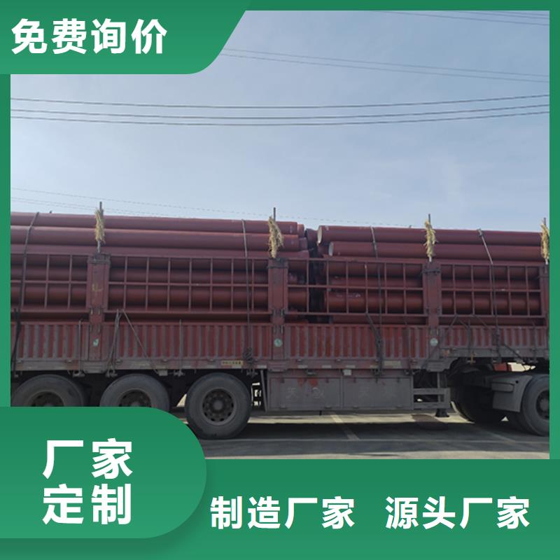 dn1000球墨铸铁管批发