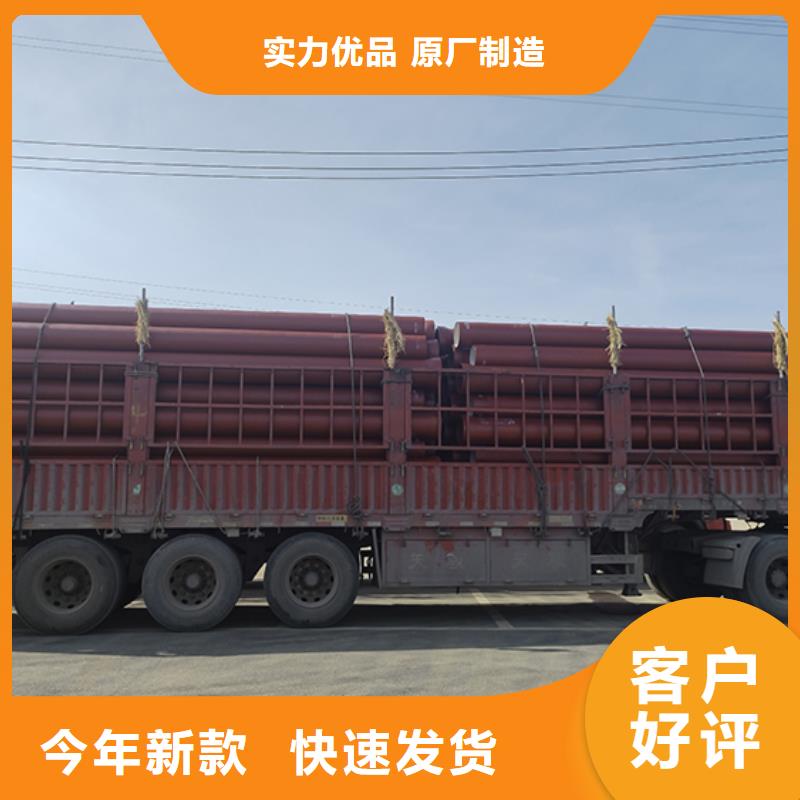 dn700球墨铸铁管配件按需定制