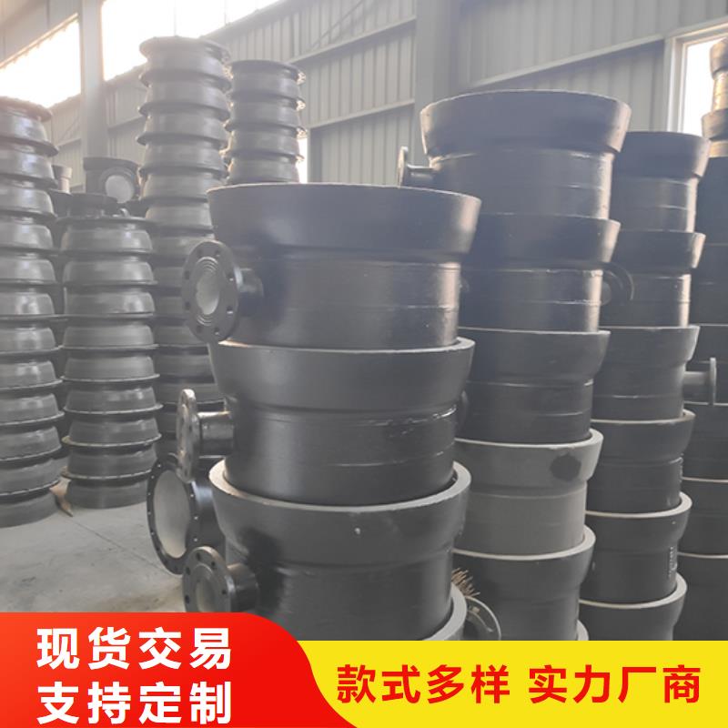 承插双承四通价格合理