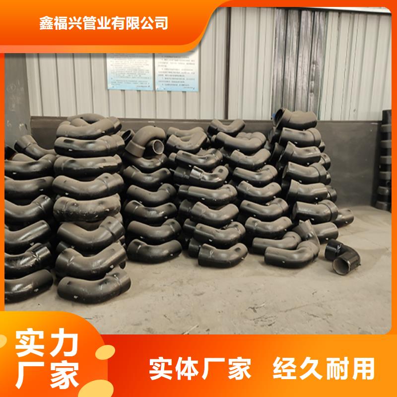 【球墨铸铁管配件球墨铸铁管现货采购】