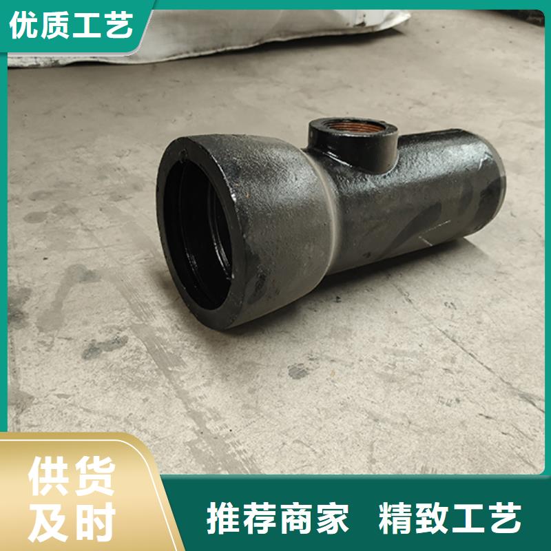 球墨铸铁管弯头零售