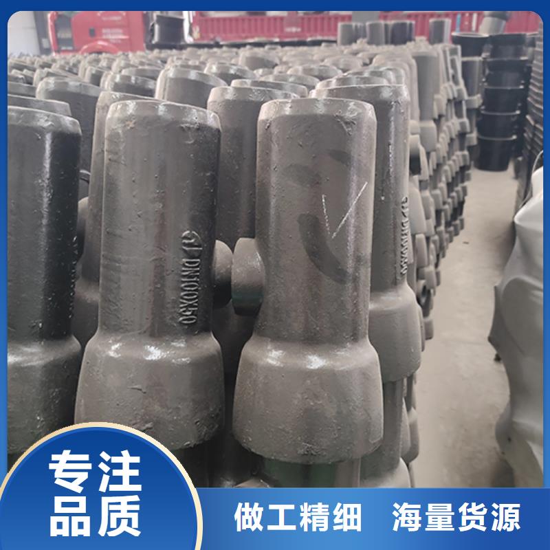 球墨铸铁管配件球墨铸铁管产地采购