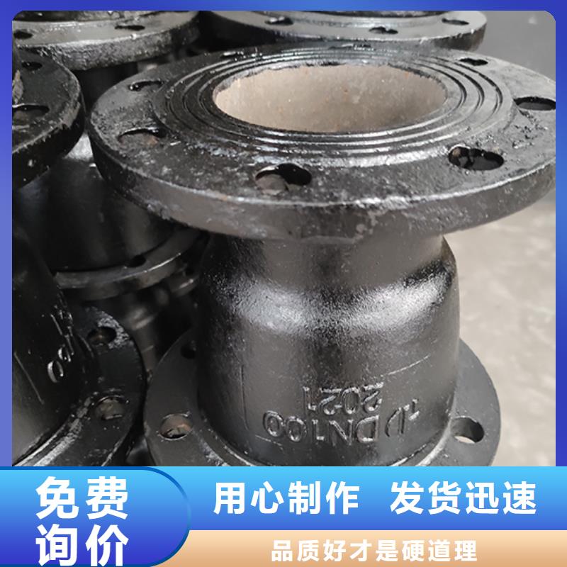球墨铸铁管弯头零售