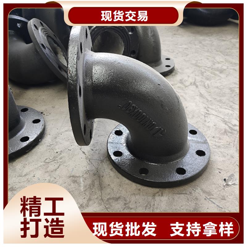 球墨铸铁管四通批发