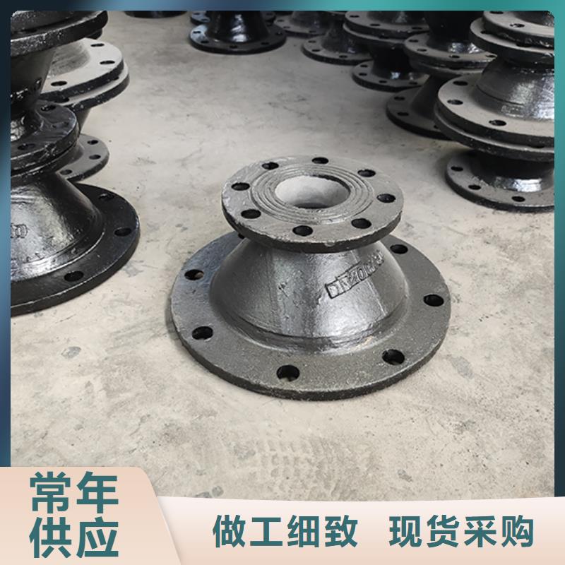 球墨铸铁承盘短管零售