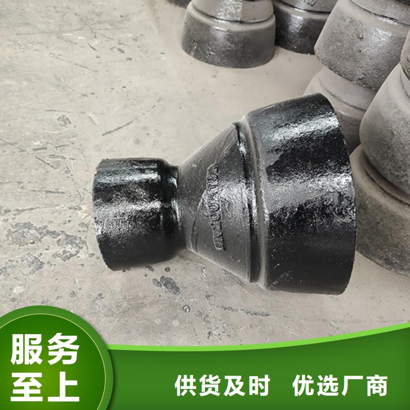 球墨铸铁管插盘短管本地厂家