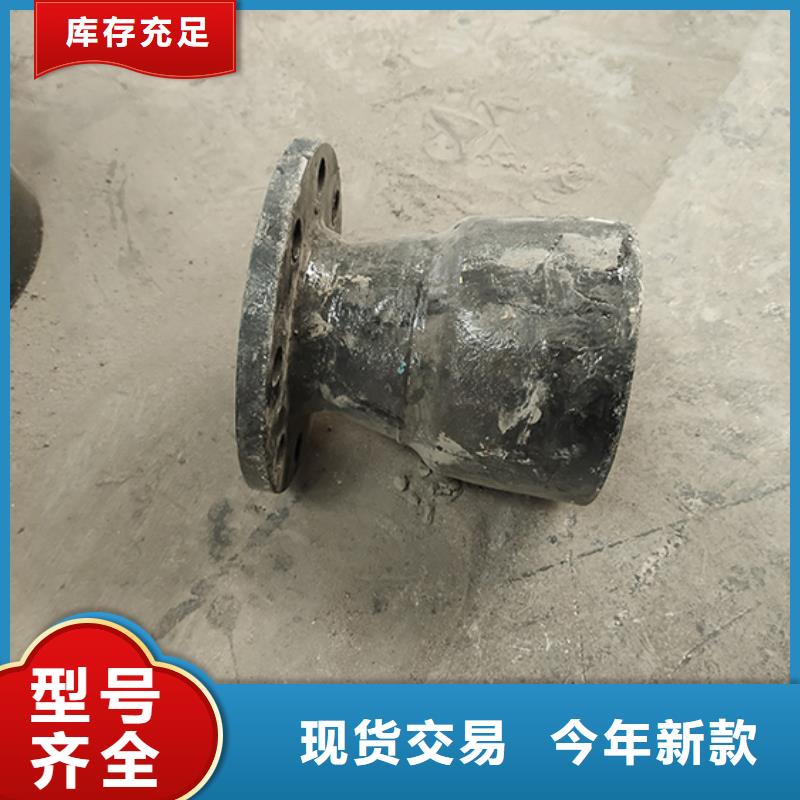 dn100球墨铸铁承插双盘四通厂家现货