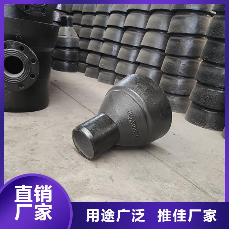球墨铸铁管配件【T型离心球墨铸管】优质工艺