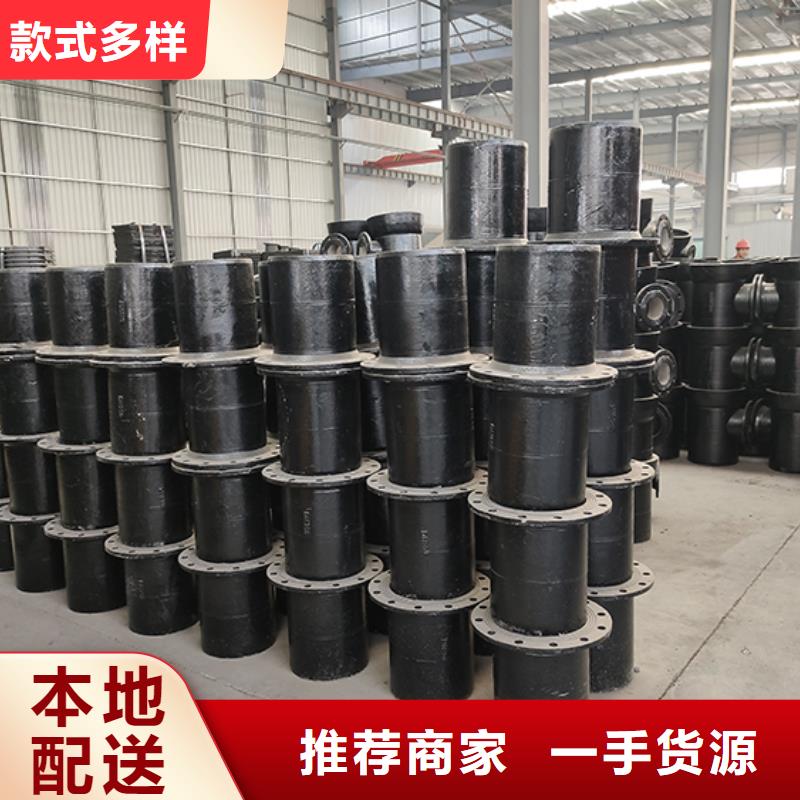 球墨铸铁管配件W型柔性铸铁排水管选择我们选择放心