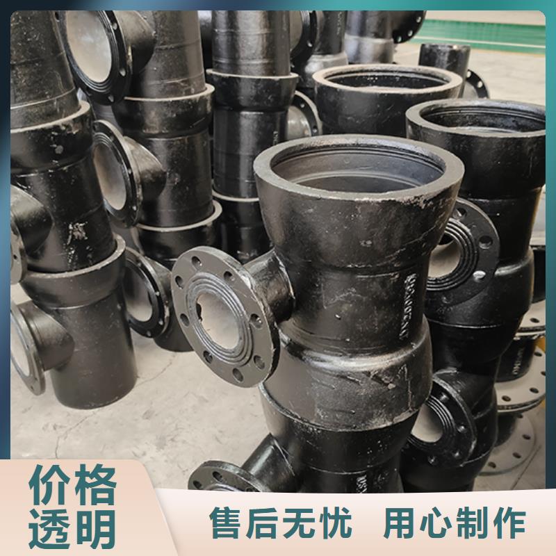 规格齐全的球墨铸铁管配件甲管厂家