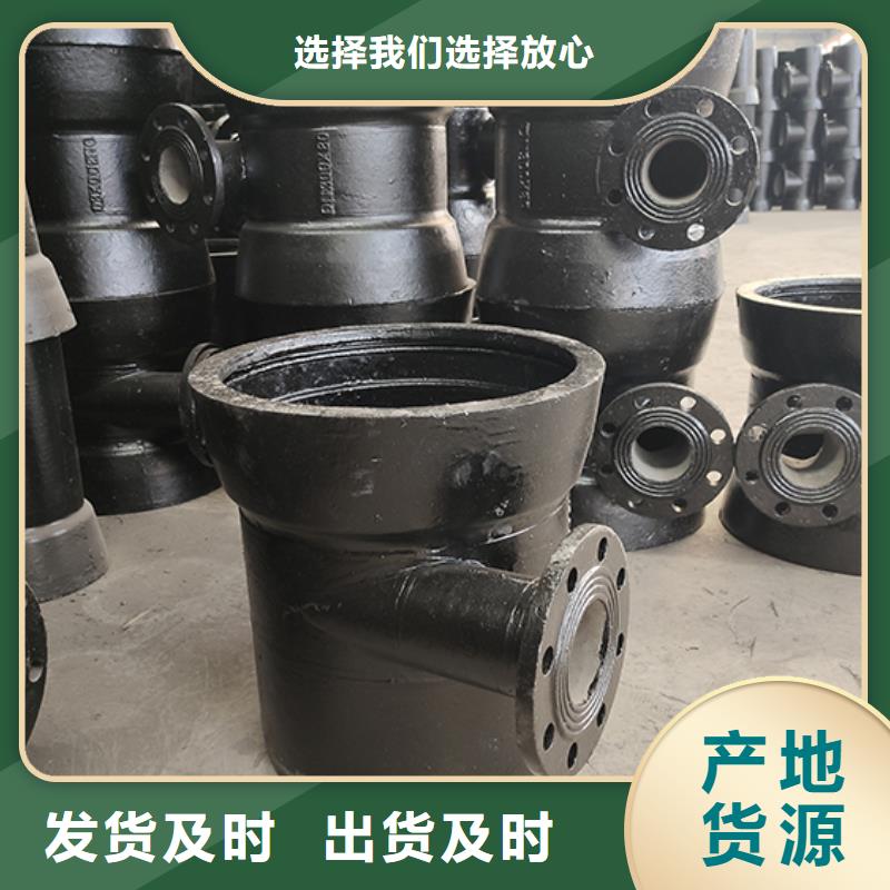 规格齐全的球墨铸铁管配件甲管厂家