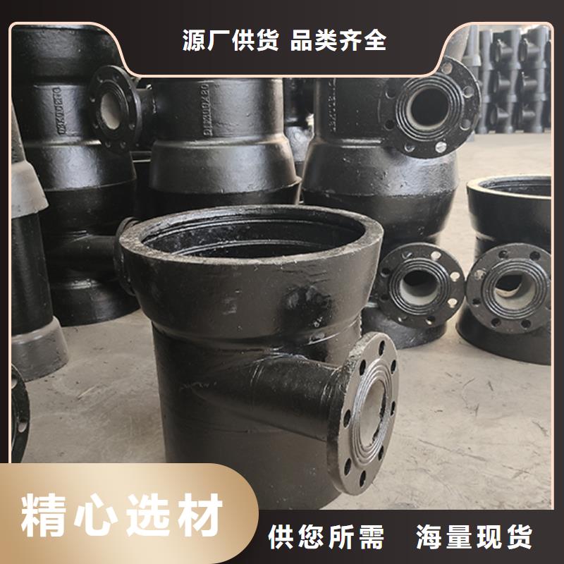 球墨铸铁承插双承四通订制