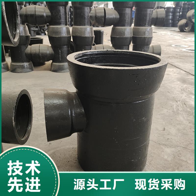 球墨铸铁管弯头零售