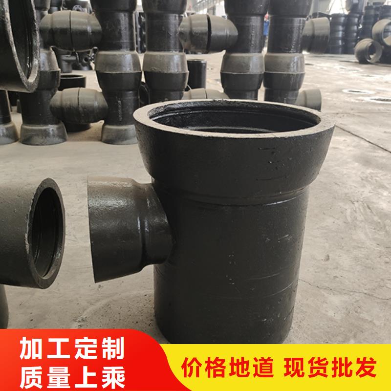 球墨铸铁承插双承四通订制