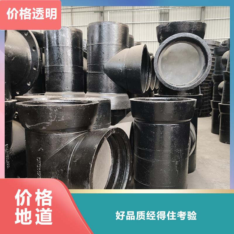 承插双承四通价格合理