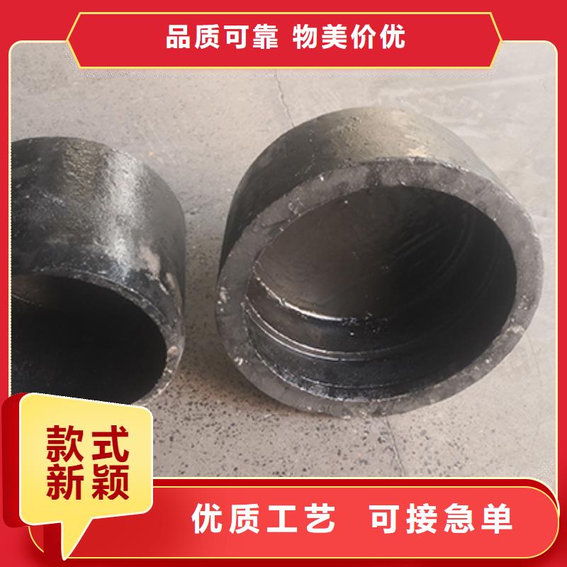 dn250球墨铸铁管件源头厂家