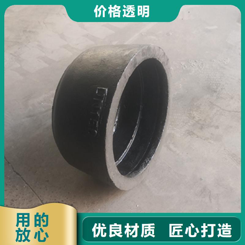 球墨铸铁管配件支持加工定制