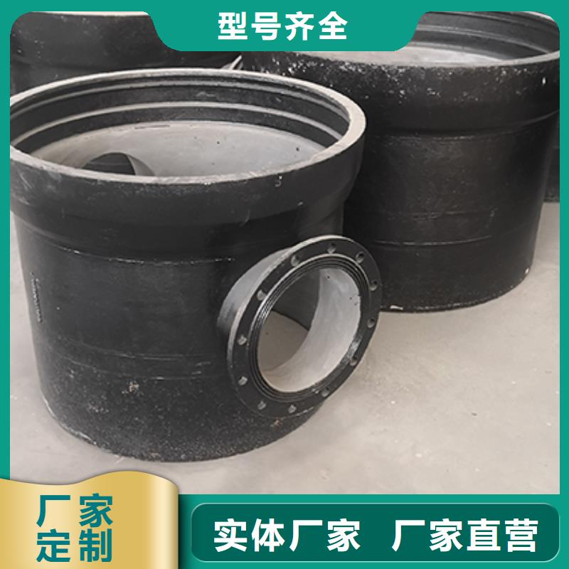dn100球墨铸铁承插双盘四通厂家现货