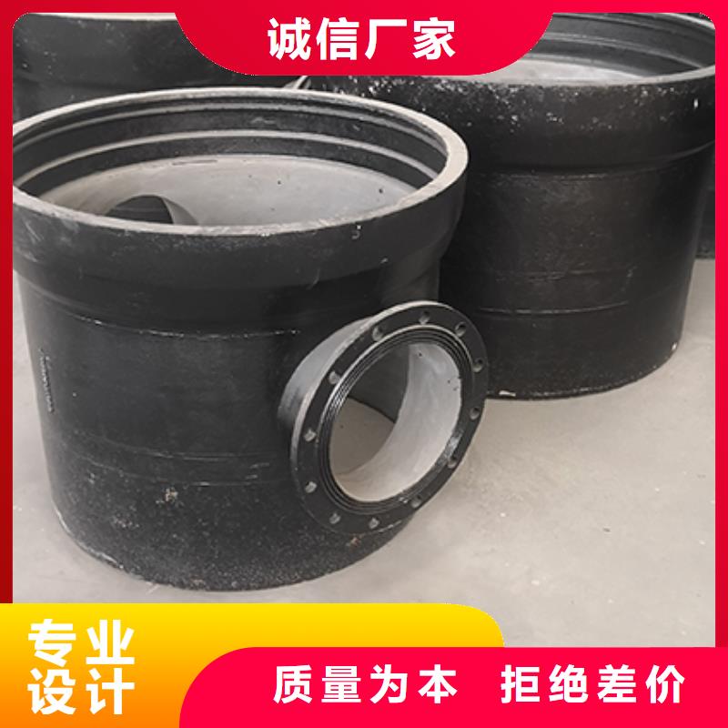 球墨铸铁管配件支持加工定制