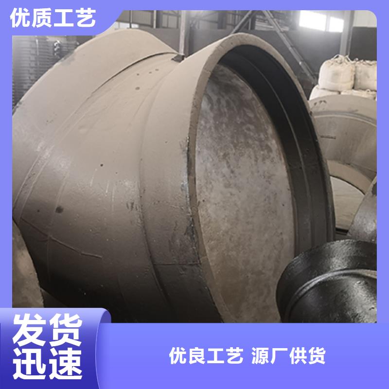 dn100球墨铸铁管件厂家现货