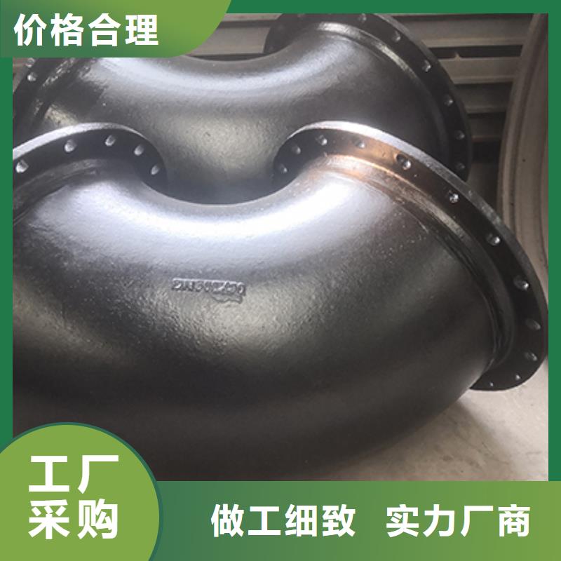 球墨铸铁管插盘短管批发