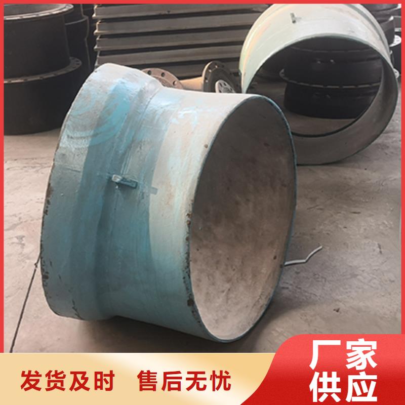球墨铸铁管配件W型柔性铸铁排水管选择我们选择放心