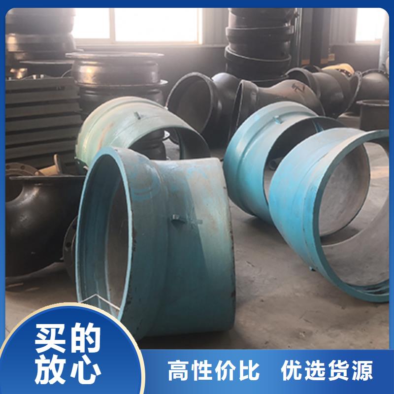 球墨铸铁管配件_球墨铸铁管库存丰富