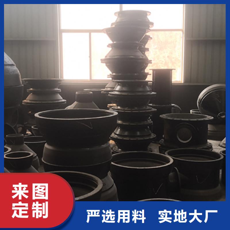 球墨铸铁管插盘短管批发