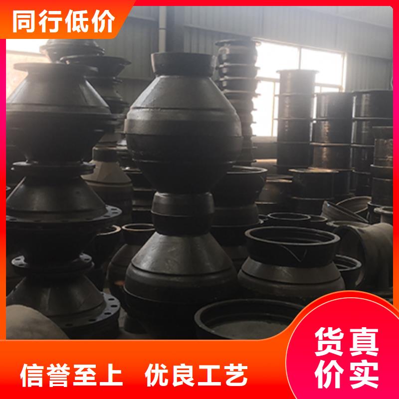 【球墨铸铁管配件球墨铸铁管现货采购】