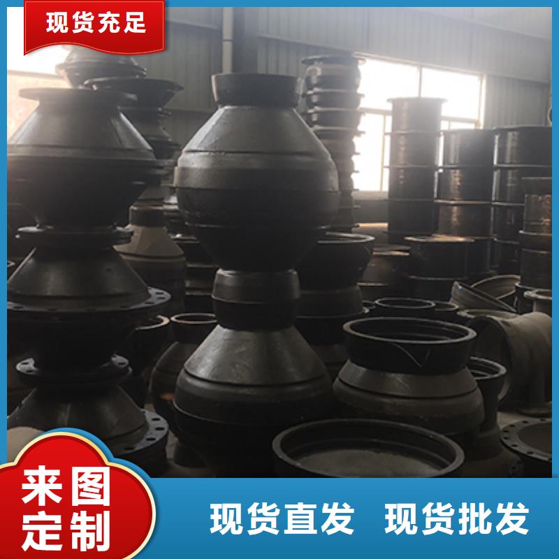 球墨铸铁管配件DN600球墨铸铁管支持非标定制