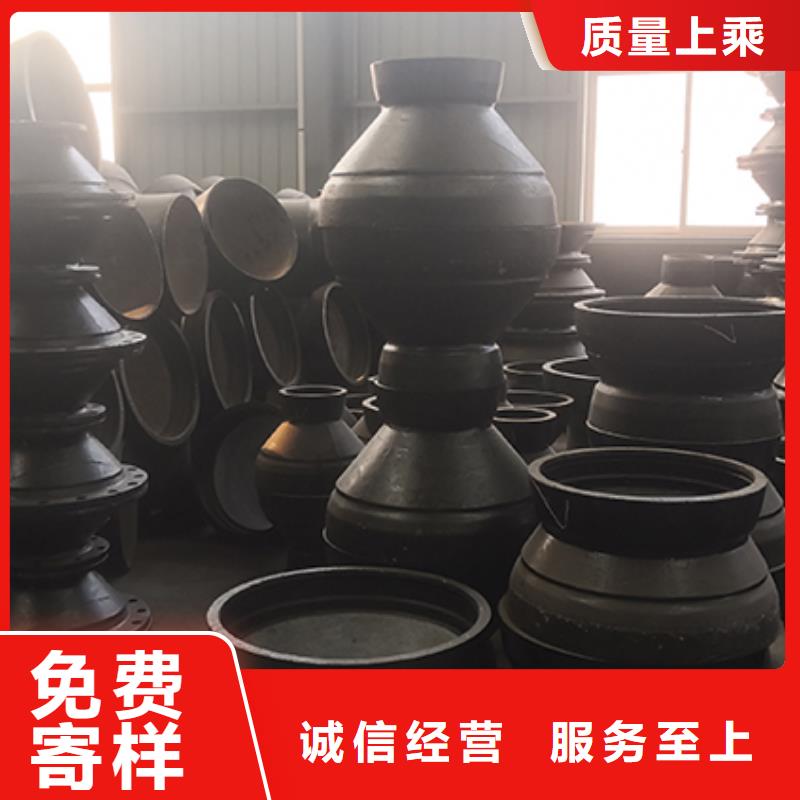 dn100球墨铸铁三通厂家现货