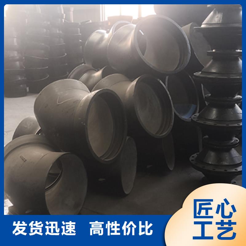 承插双承四通价格合理