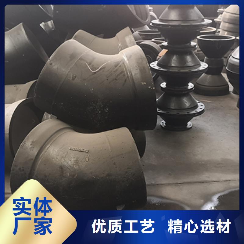 dn100球墨铸铁三通厂家现货