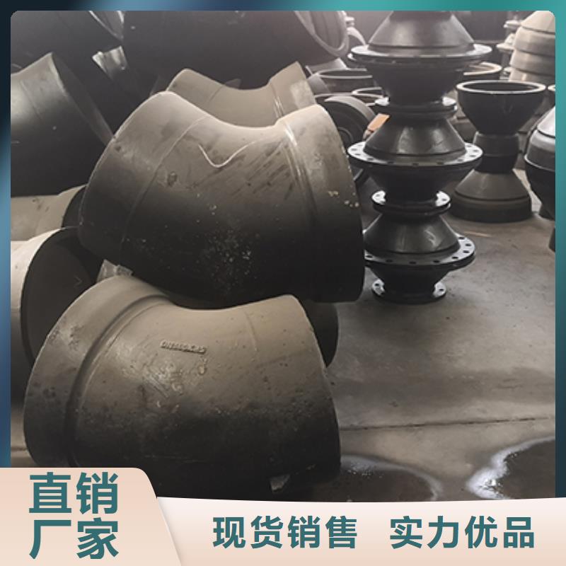 球墨铸铁管配件球墨铸铁管发货及时